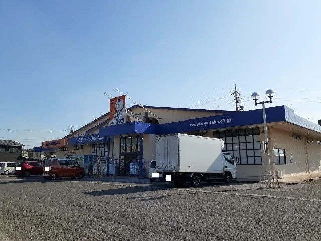 ドラッグユタカ高月店様まで960m