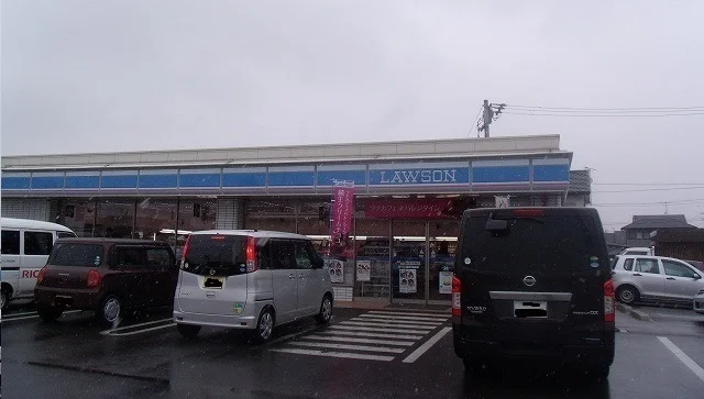 ローソン川島東町店さんまで1100m