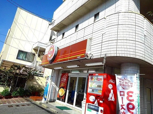 ほっともっとまで650m