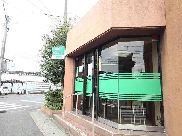 山口銀行まで1400m