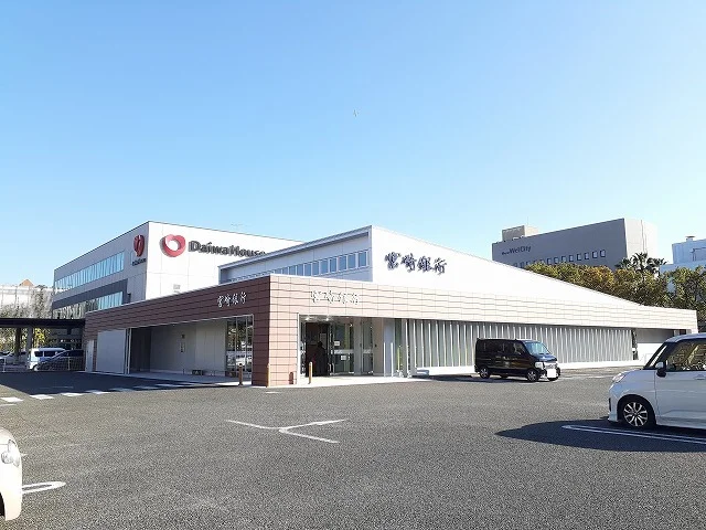 宮崎銀行 東宮崎支店まで850m