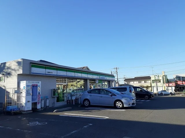 ファミリーマート 入間春日町店まで200m