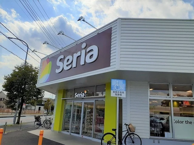 セリア いなげや入間春日町店まで500m
