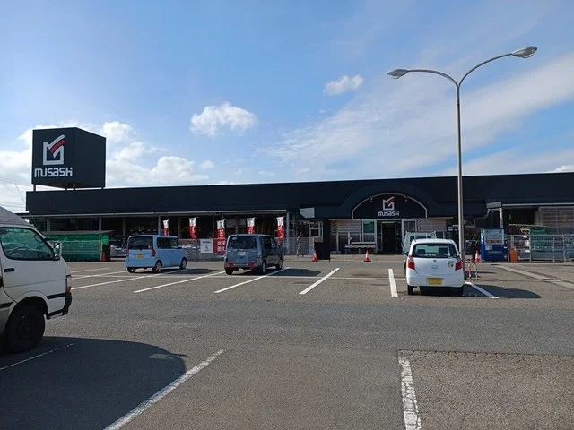 ホームセンタームサシ　遊佐店まで1157m