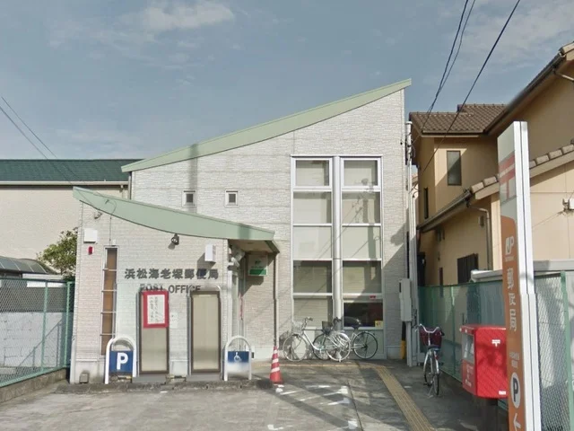 浜松海老塚郵便局まで500m