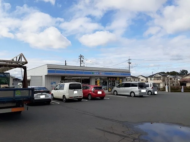 ローソン真岡熊倉店まで480m