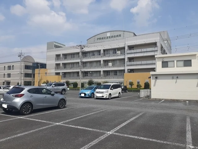 伊勢崎佐波医師会病院まで600m