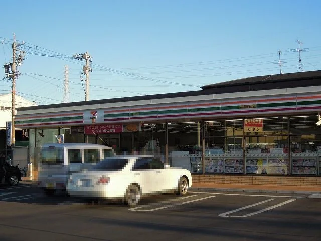 セブンイレブン清水長崎北店まで1000m
