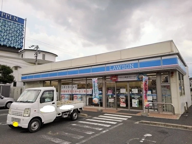 ローソン宇多津新開店まで800m