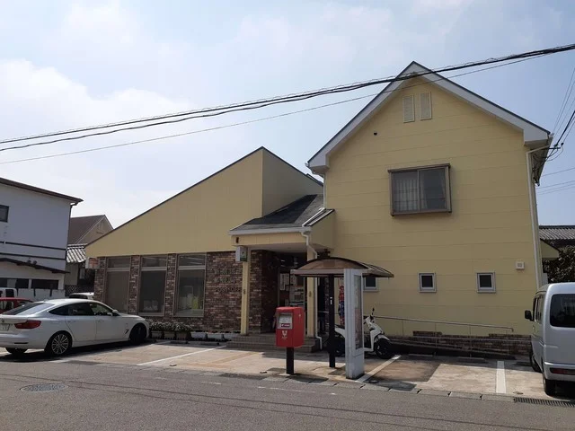 新居浜若水郵便局まで230m