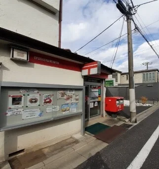 世田谷桜郵便局まで280m
