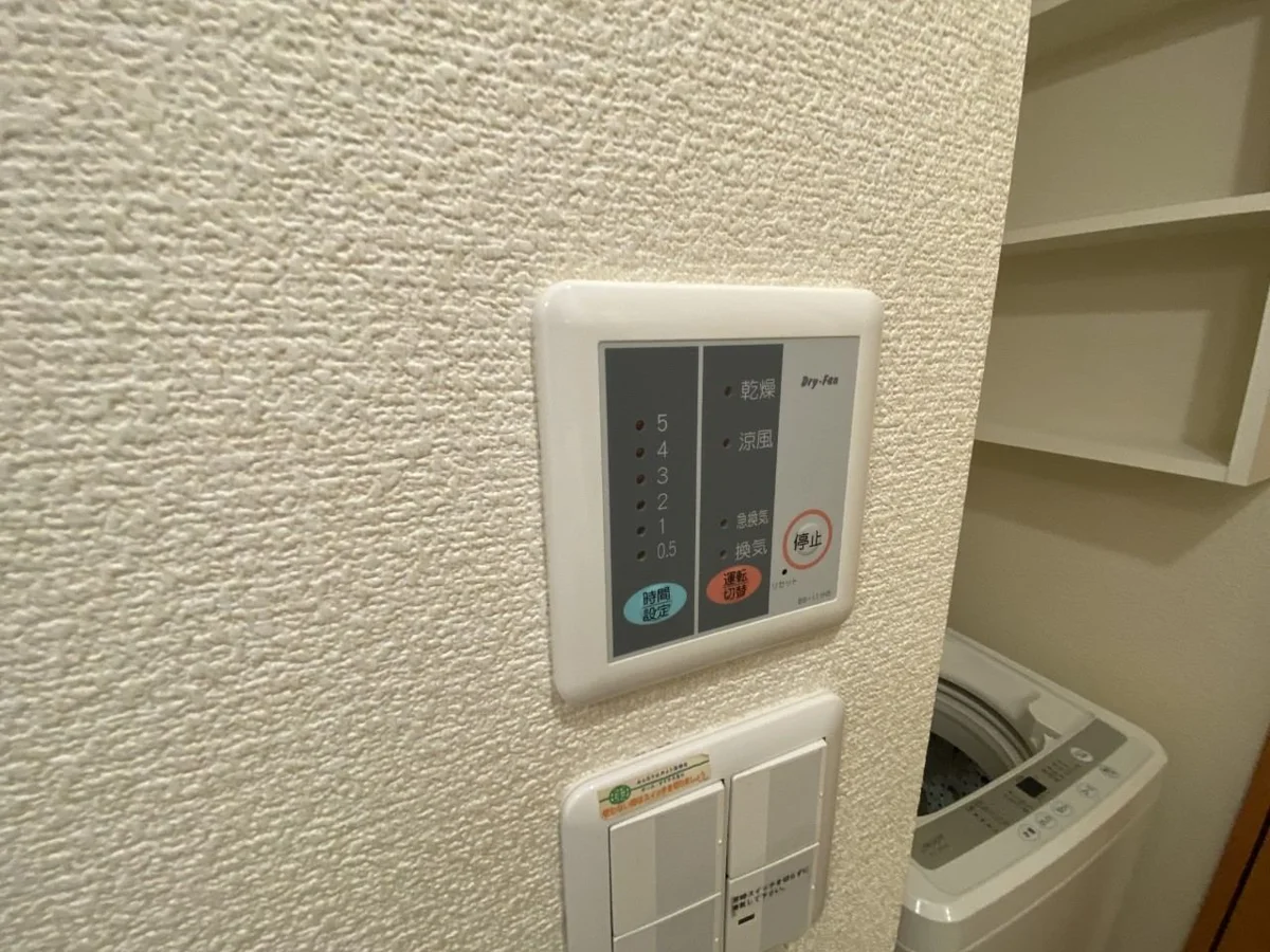 設備・使用は号室により異なる為、現況を優先いたします。
