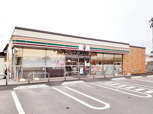 セブン-イレブンまで1400m