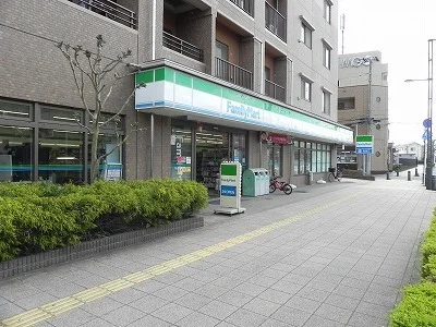 ファミリーマート豊四季駅前店まで400m