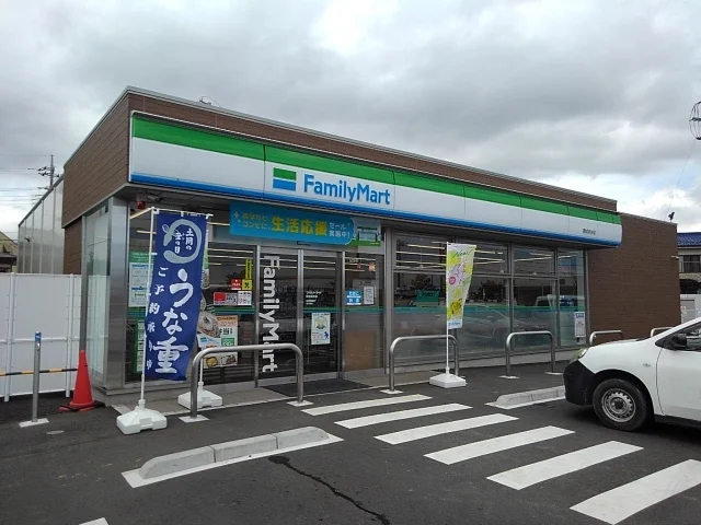 ファミリーマート宮台店まで750m