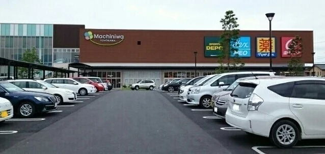 マチニワとよかわ様まで1250m