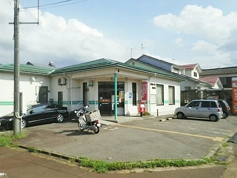 見附南本町郵便局まで930m