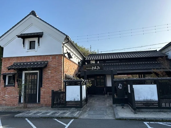 珈琲屋らんぷ知多店まで150m