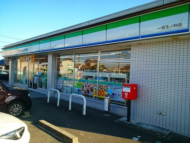 ファミリーマート　玉ノ井店まで1400m