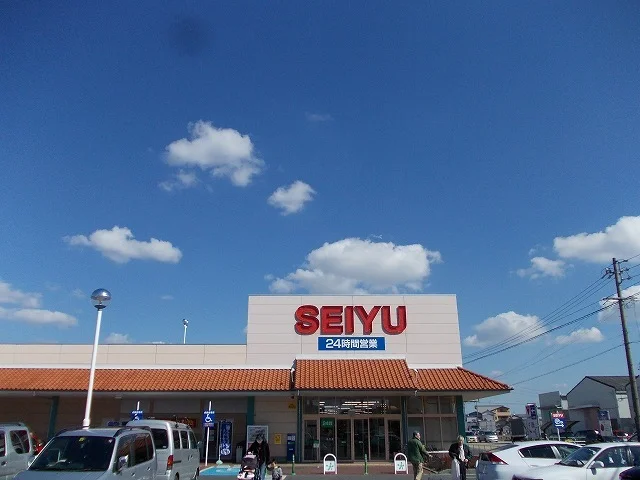 西友　豊山店まで350m