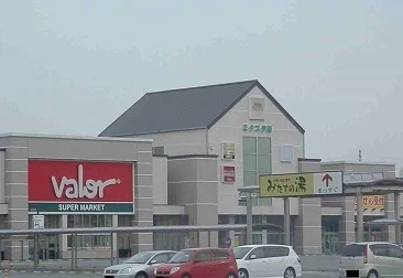 ミタス伊勢まで2880m