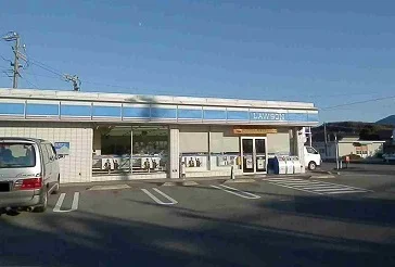 ローソンまで610m