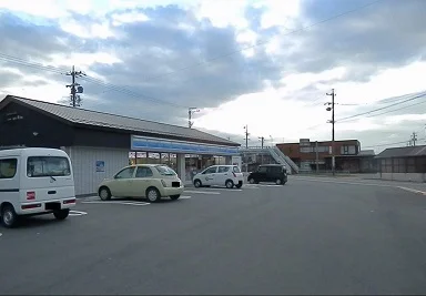 ローソンまで1500m