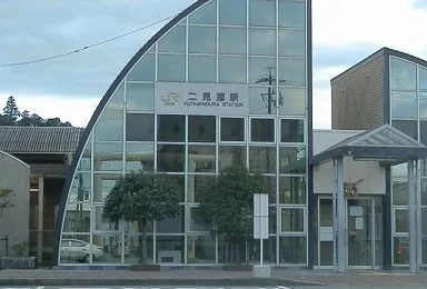 二見浦駅まで1600m