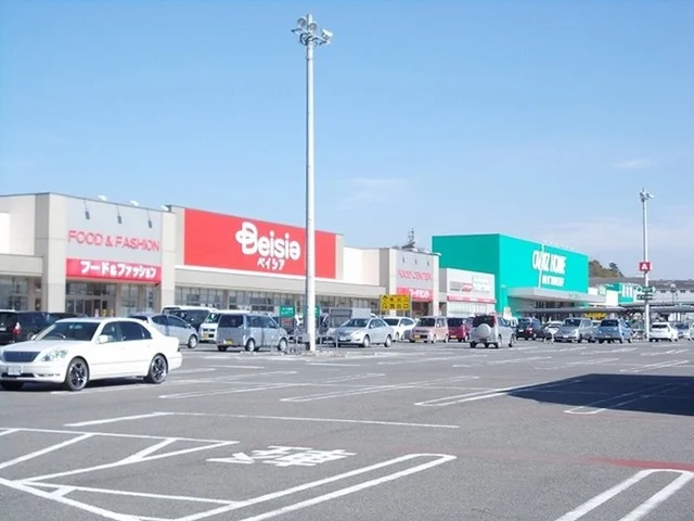 ベイシアフードセンター甲賀店まで2300m