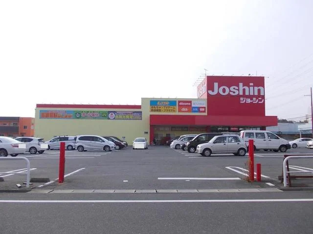 ジョーシン水口店まで1000m