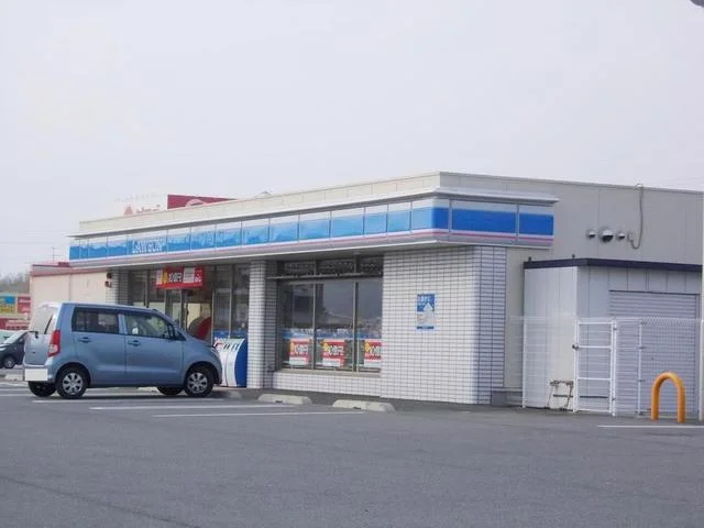 ローソン水口北泉一丁目店まで600m