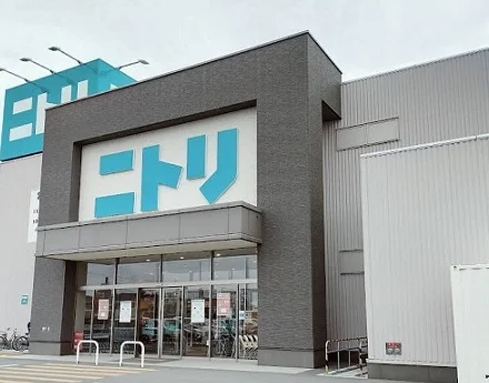 ニトリ加古川店まで1500m