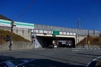 姫路バイパス姫路東インターまで1900m