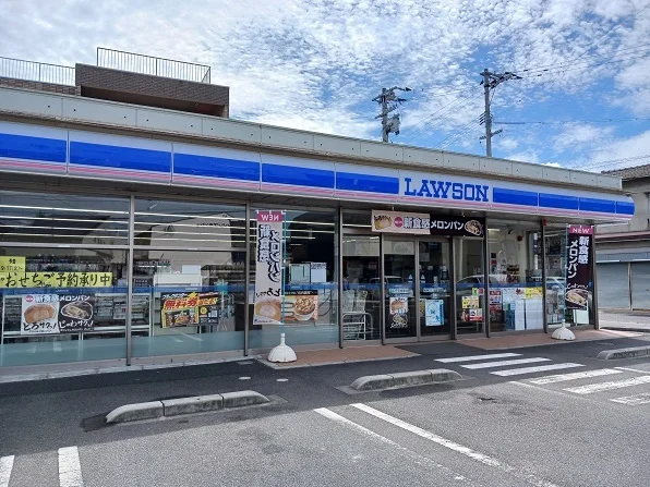ローソンさんまで190m