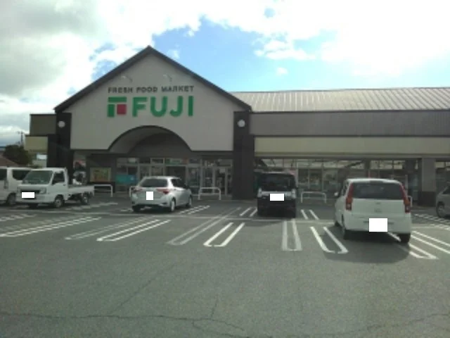 フジ柳井店まで600m