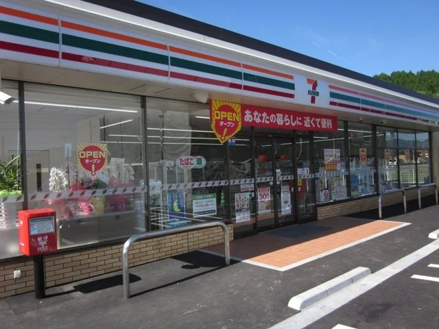 セブンイレブン玖珂千束店まで1200m