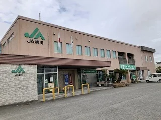 JA柳川まで270m