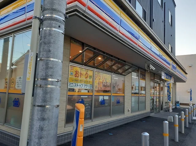 ミニストップ浜松北寺島店まで300m