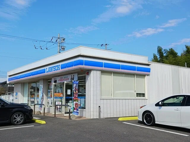 ローソン見川町丹下店まで496m