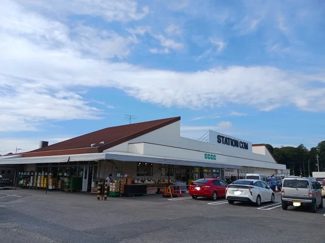 ステーションコム５０号店まで1010m