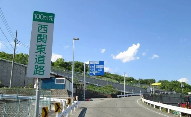西関東道路春日居入口まで300m