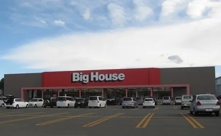 ビッグハウス花巻店まで700m