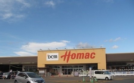ＤＣＭ花巻北店まで800m
