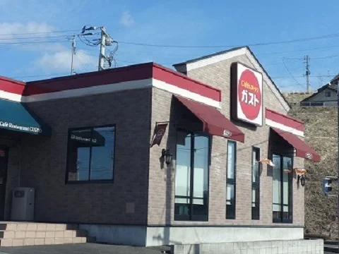 ガスト船引町店まで500m