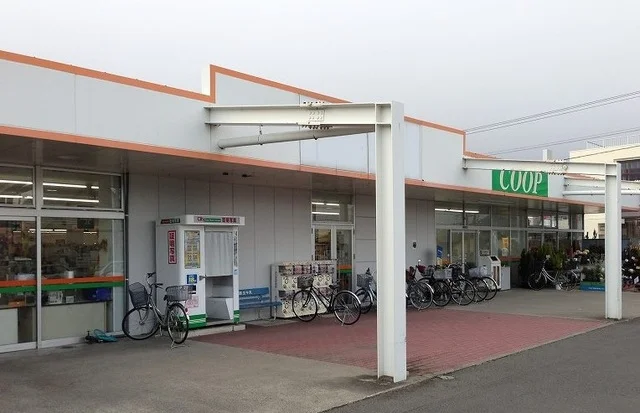 コープマート笹谷まで50m