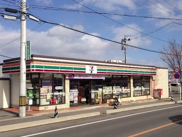 セブンイレブン笹谷店まで250m