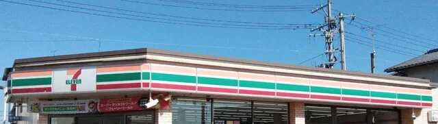 セブン-イレブン 小名浜花畑店まで270m