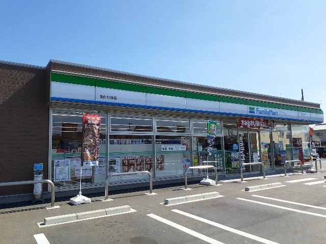 ファミリーマート菊川加茂店まで450m