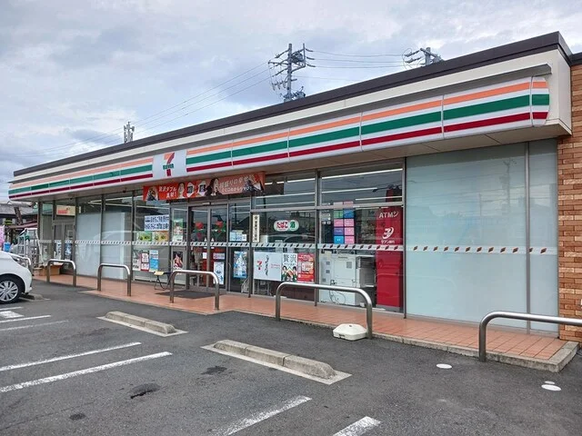 セブンイレブンまで241m