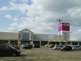 イオン小千谷店まで4130m